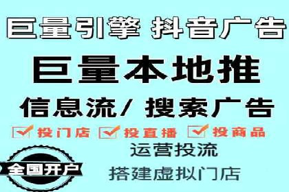SEM推广实战案例：关键词优化与广告投放技巧